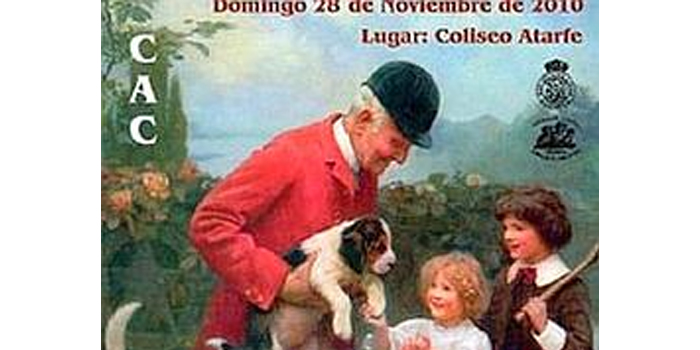 II Exposicion Nacional Canina de Atarfe